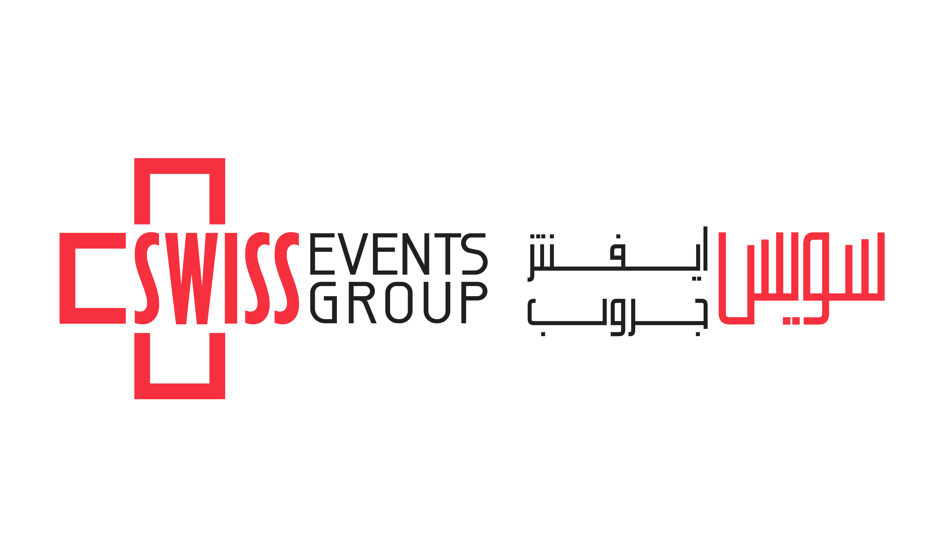 uae++